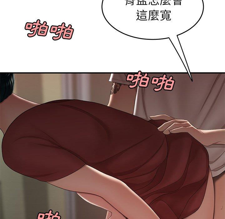 59.jpg