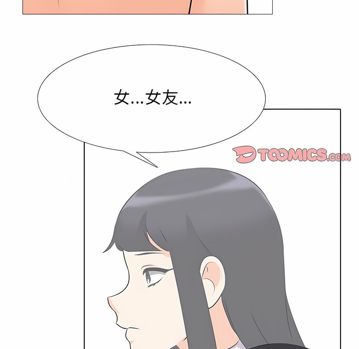 66.jpg