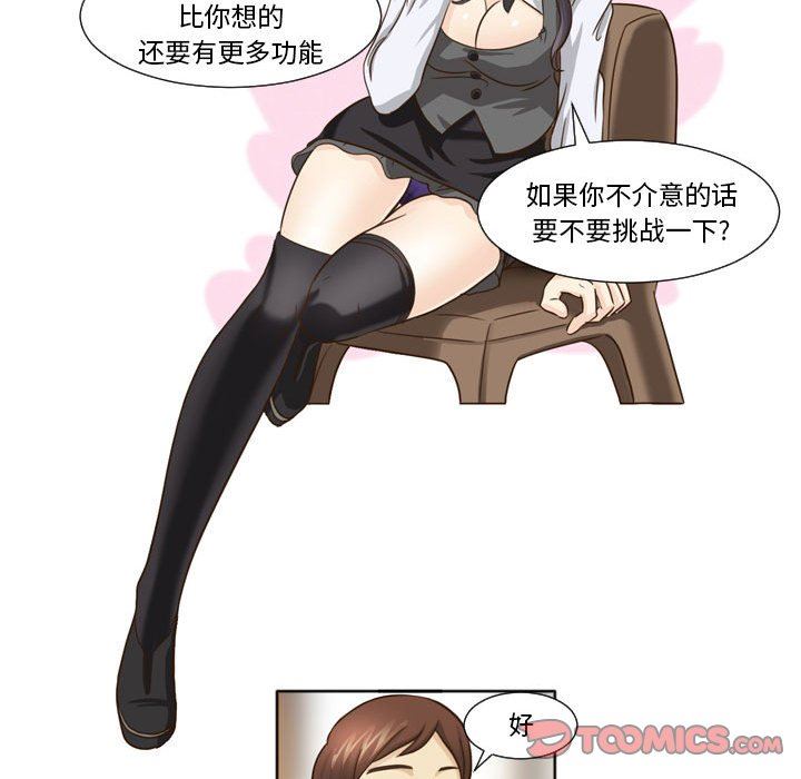 43.jpg