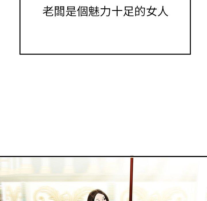 102.jpg