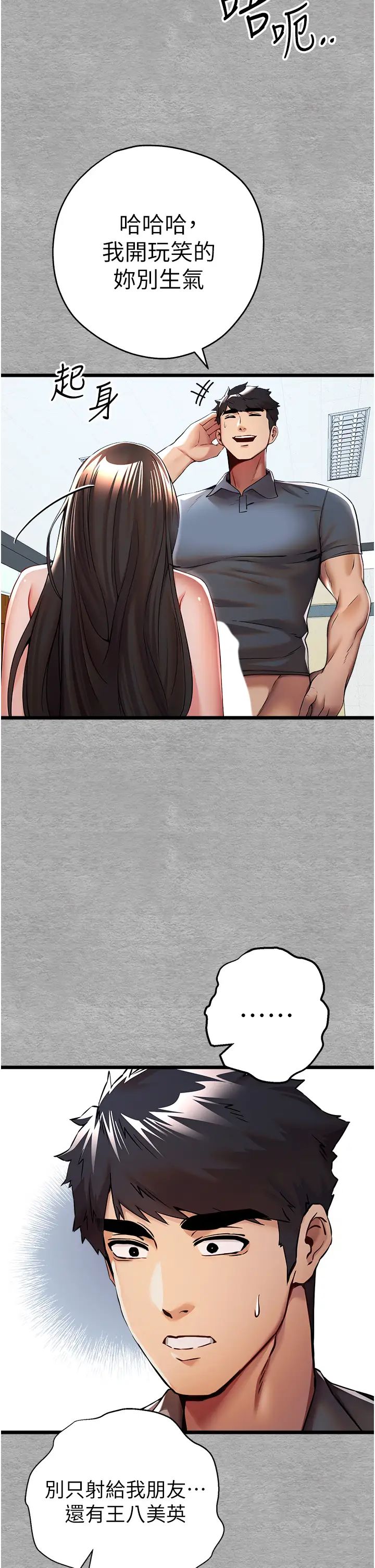 51.jpg