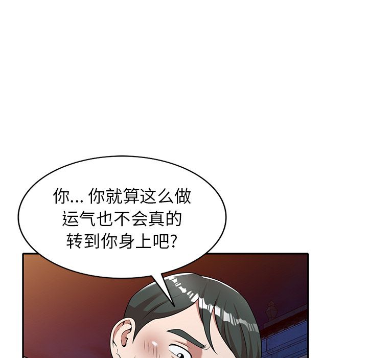 71.jpg