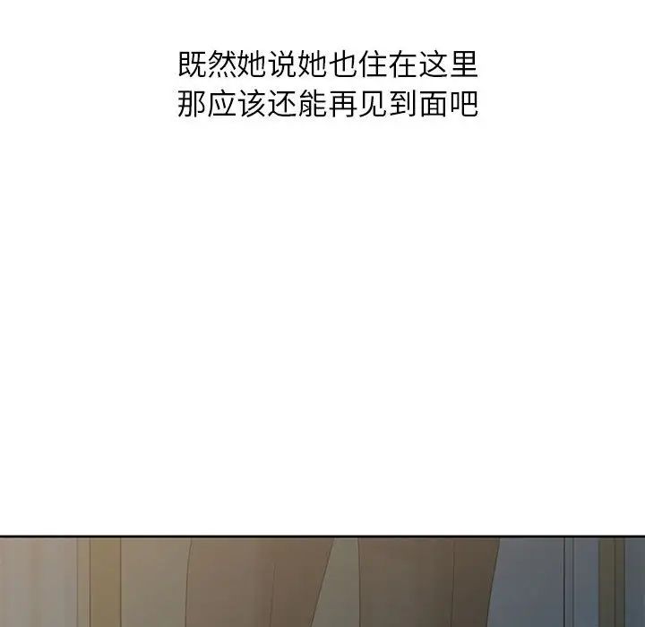 79.jpg