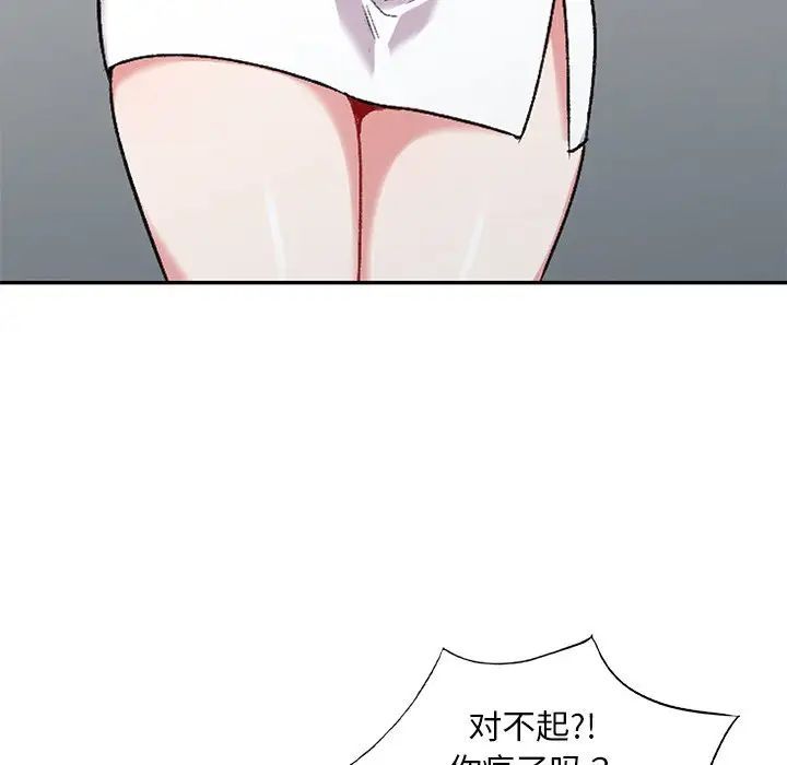 131.jpg