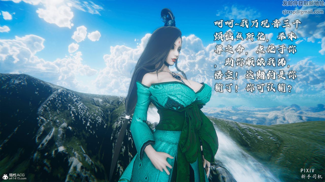 36.jpg