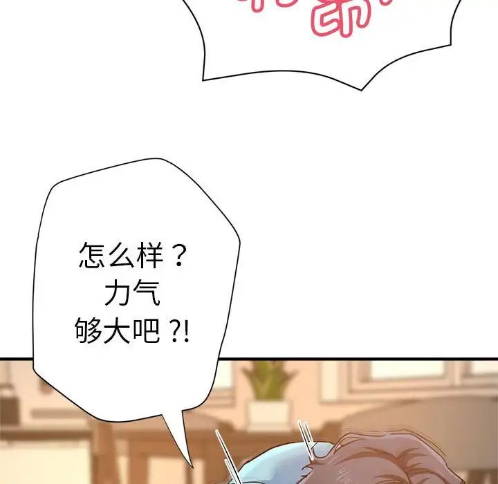 61.jpg