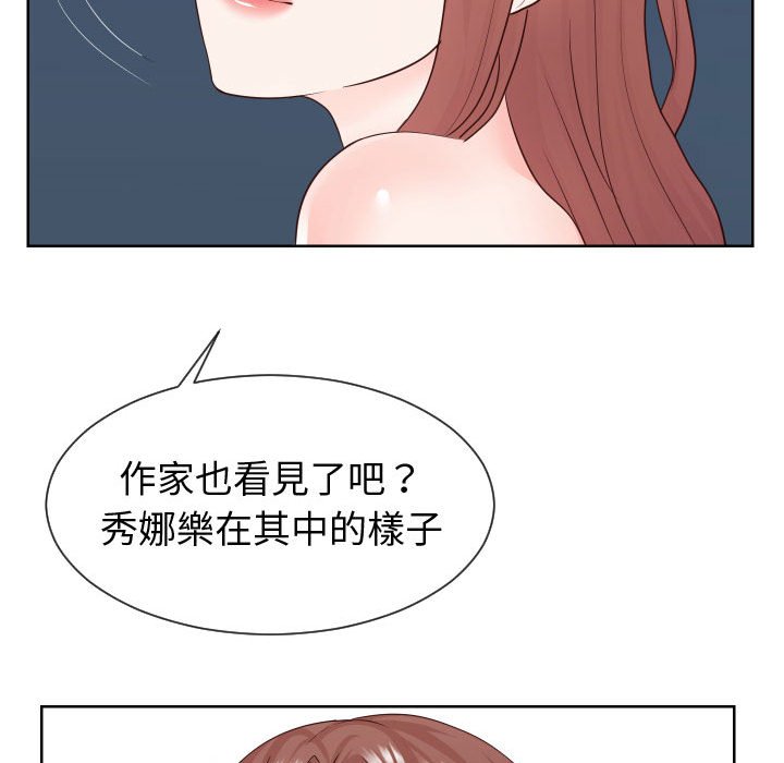 100.jpg