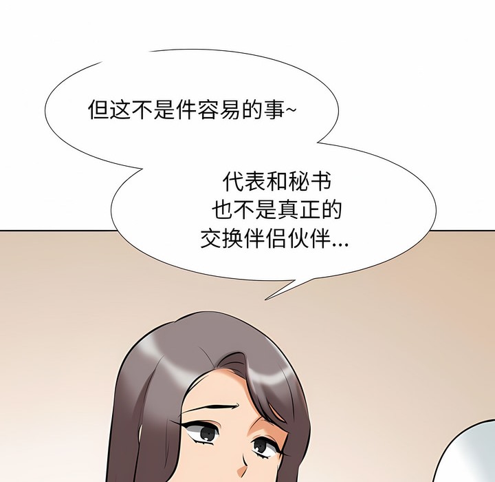 139.jpg