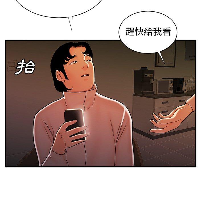 103.jpg