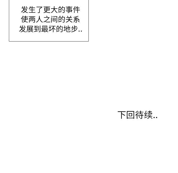 164.jpg