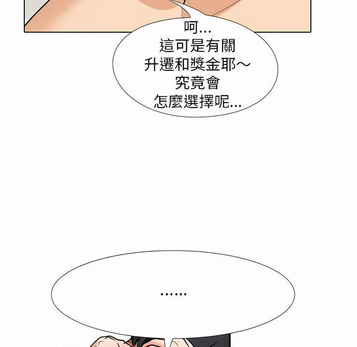 107.jpg