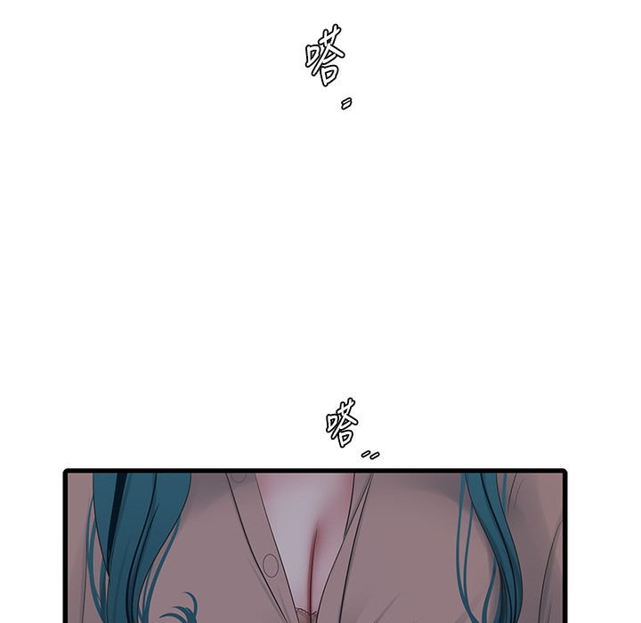 163.jpg
