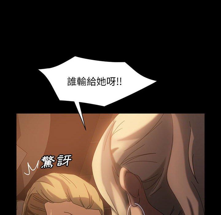 86.jpg