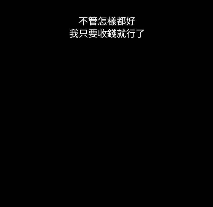121.jpg