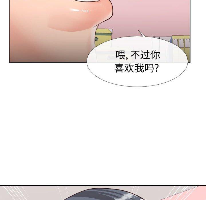 89.jpg