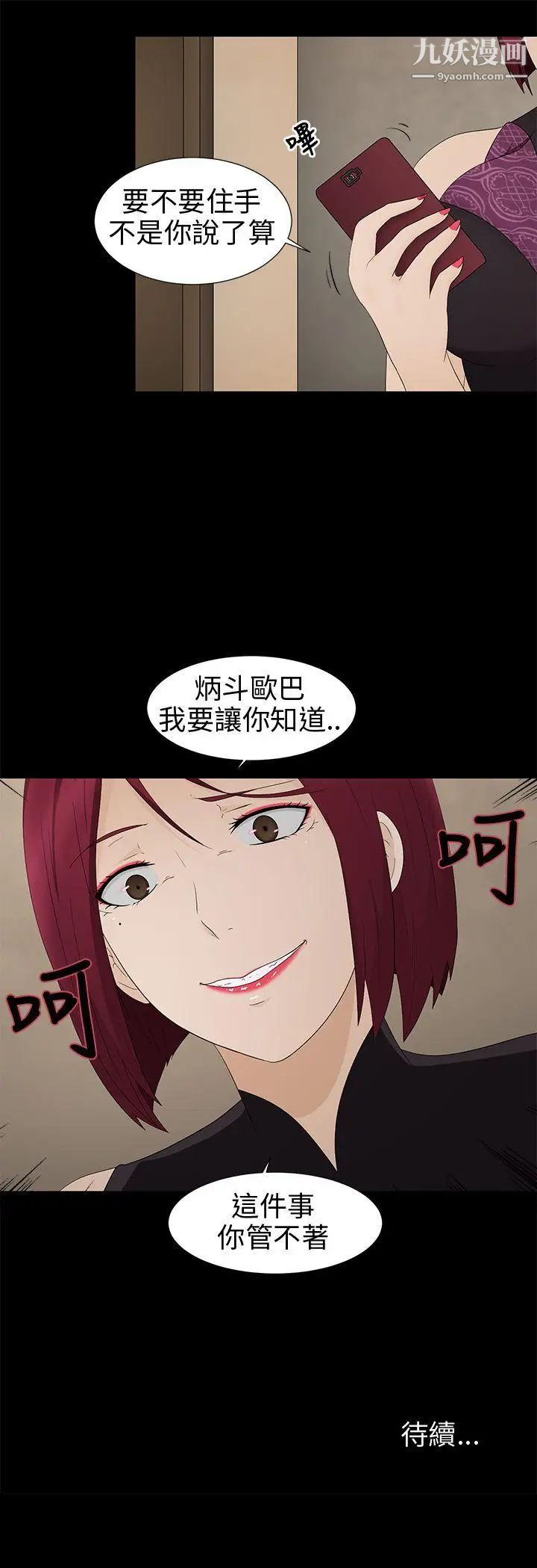 27.jpg