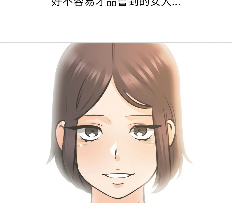 118.jpg