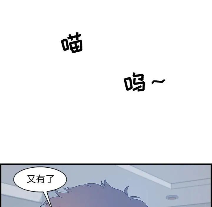 76.jpg