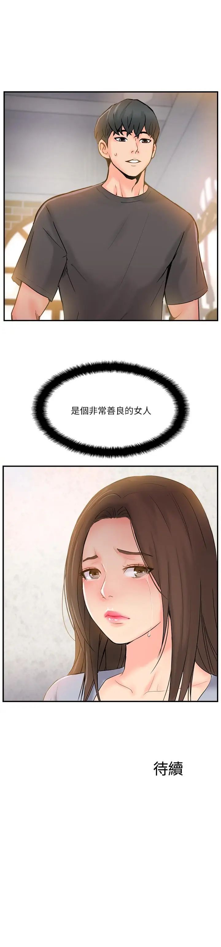 68.jpg