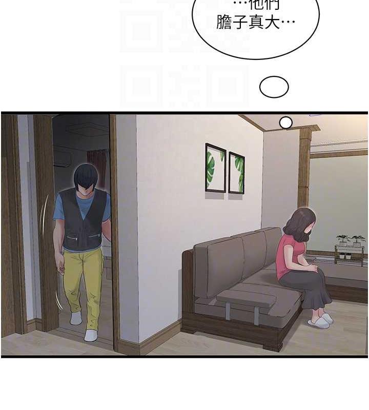 225.jpg