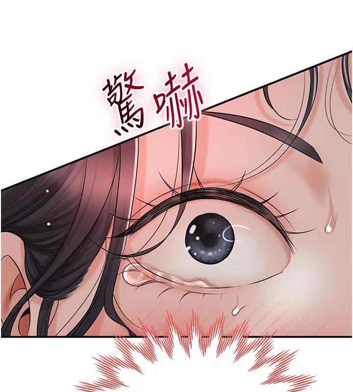 261.jpg