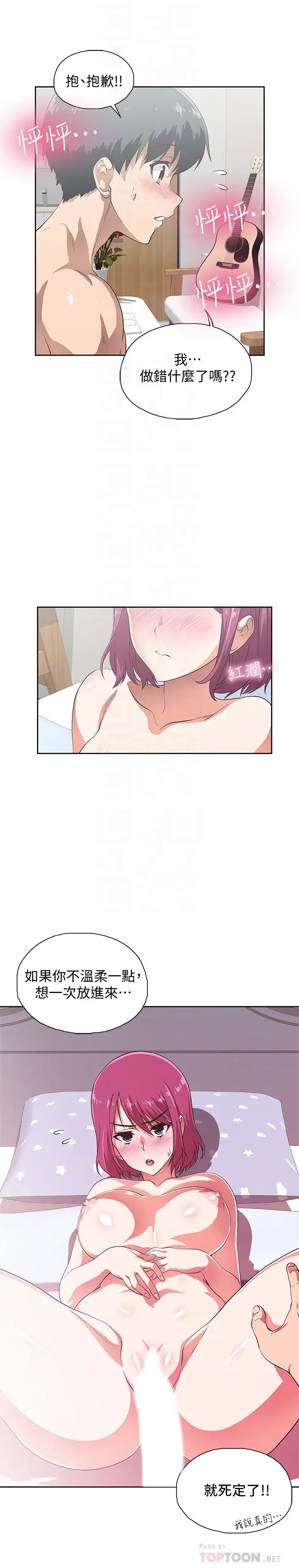 32.jpg