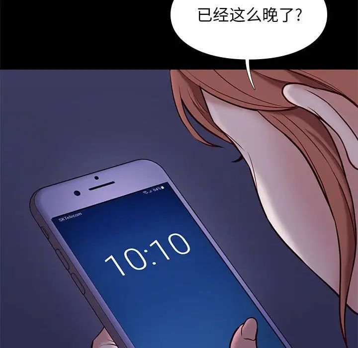 50.jpg