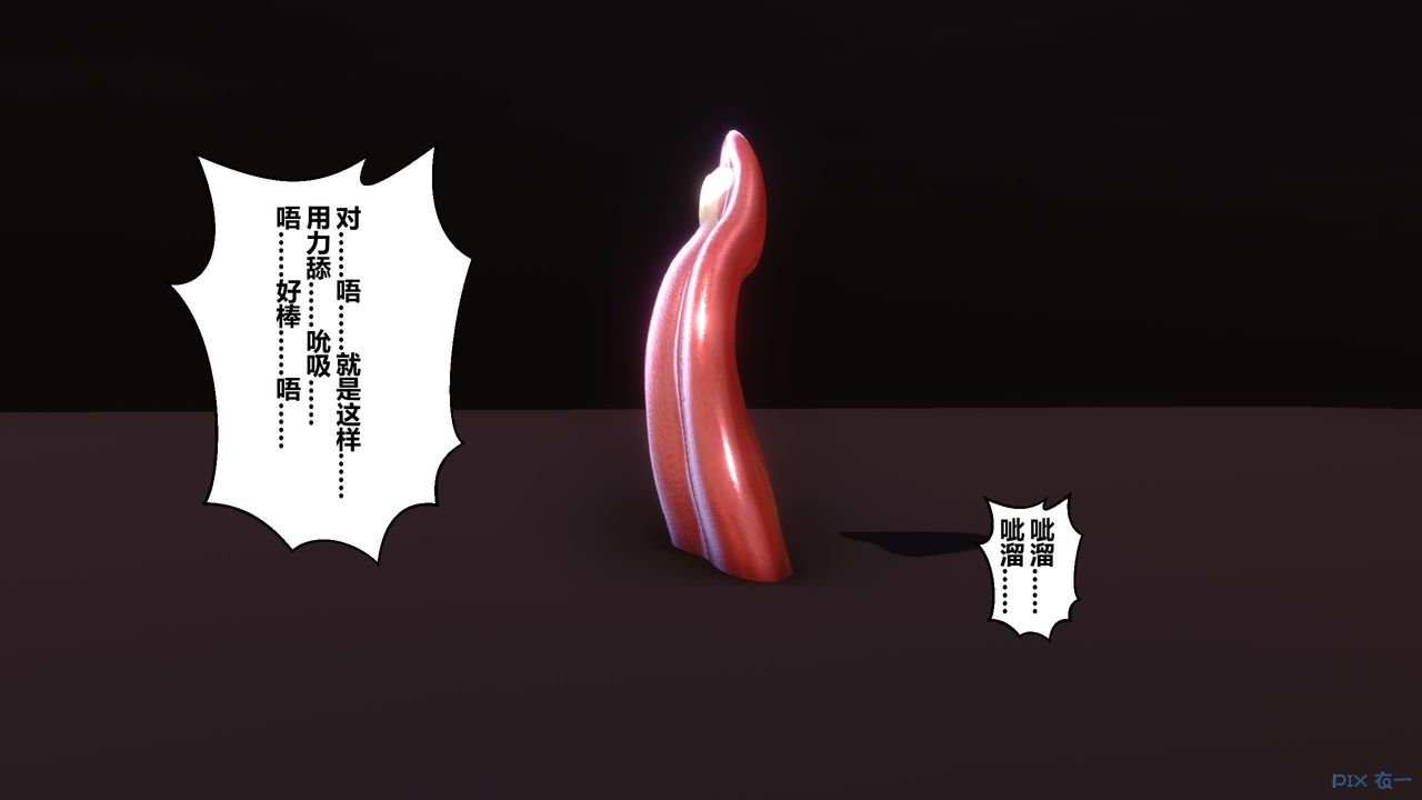 110.jpg