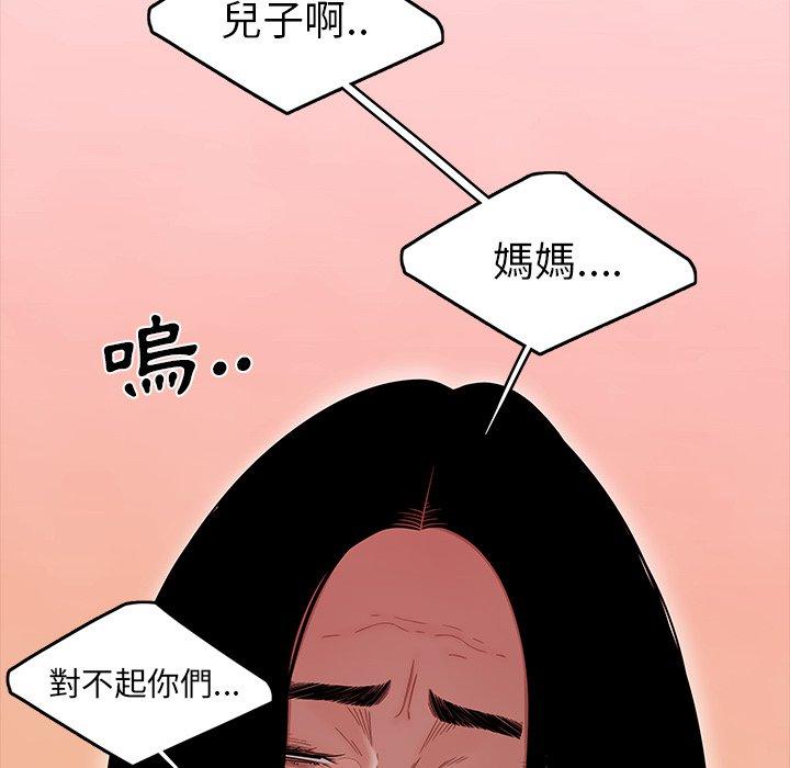 92.jpg