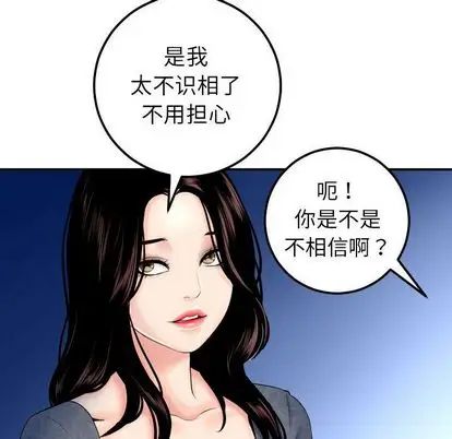 108.jpg