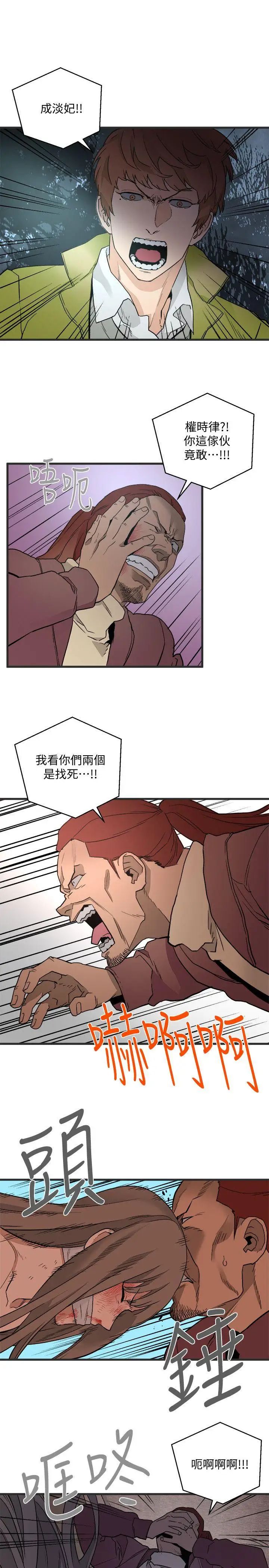 53.jpg