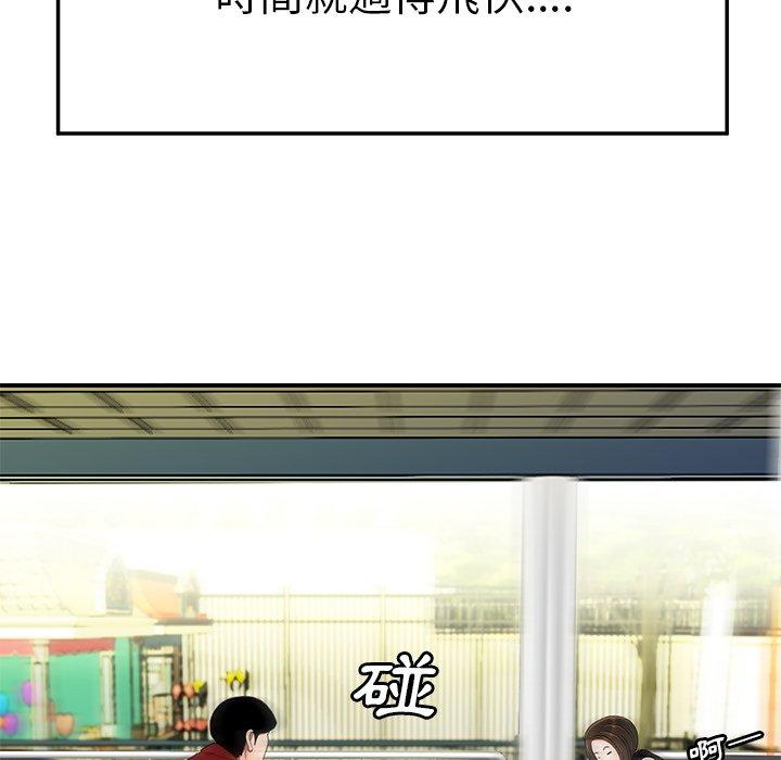 98.jpg
