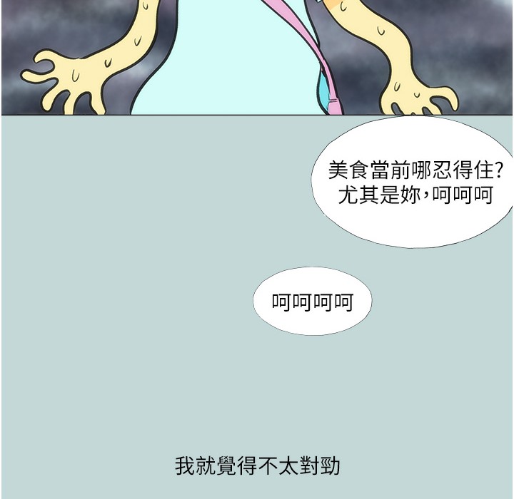 91.jpg