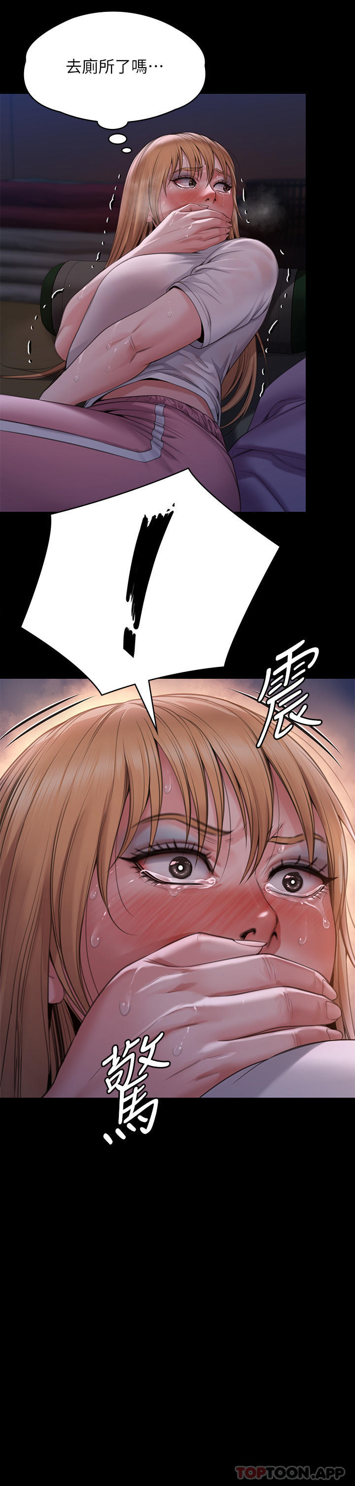 74.jpg