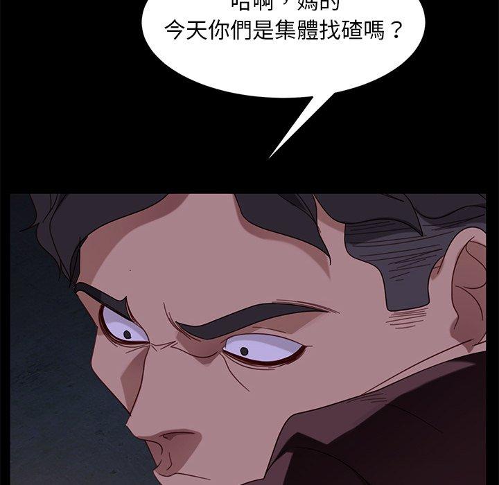 80.jpg