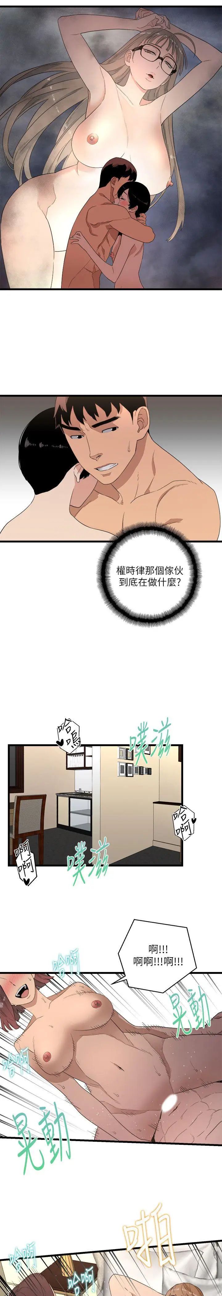 33.jpg