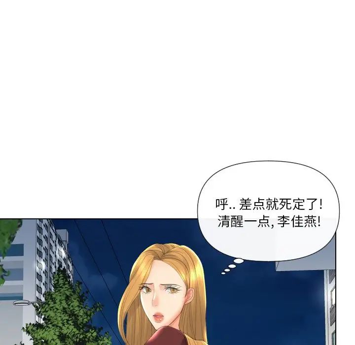 103.jpg