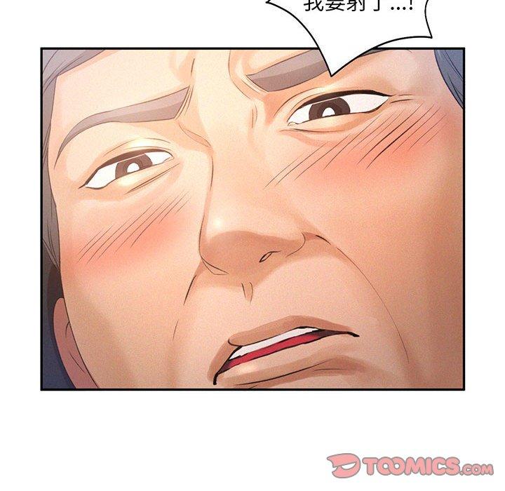 54.jpg