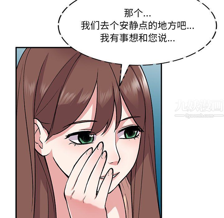 49.jpg