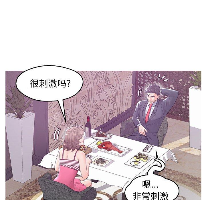 59.jpg