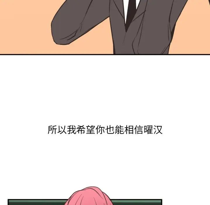 147.jpg