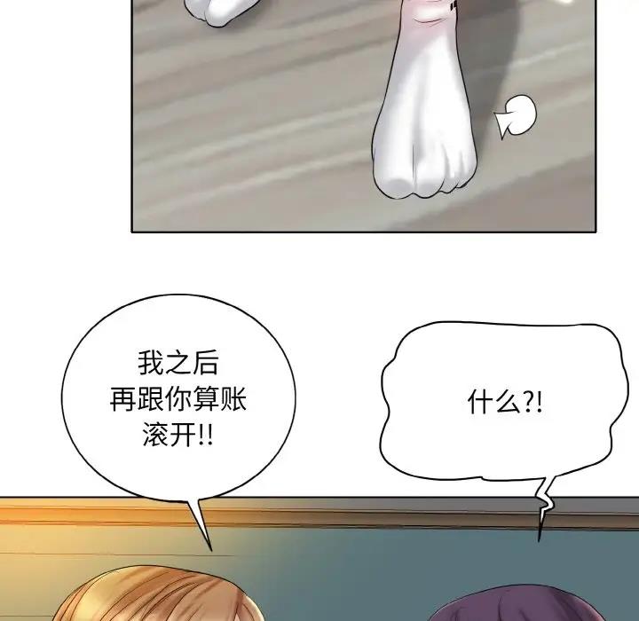 89.jpg