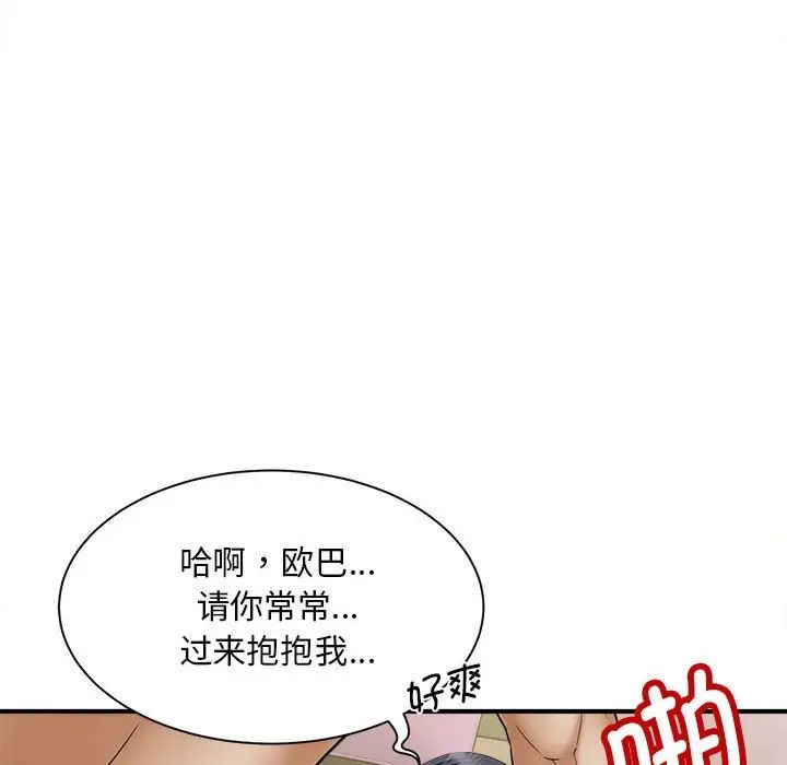 148.jpg