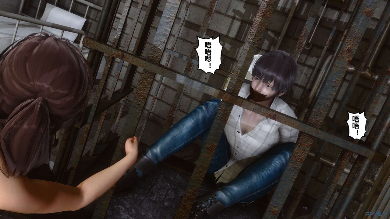 99.jpg