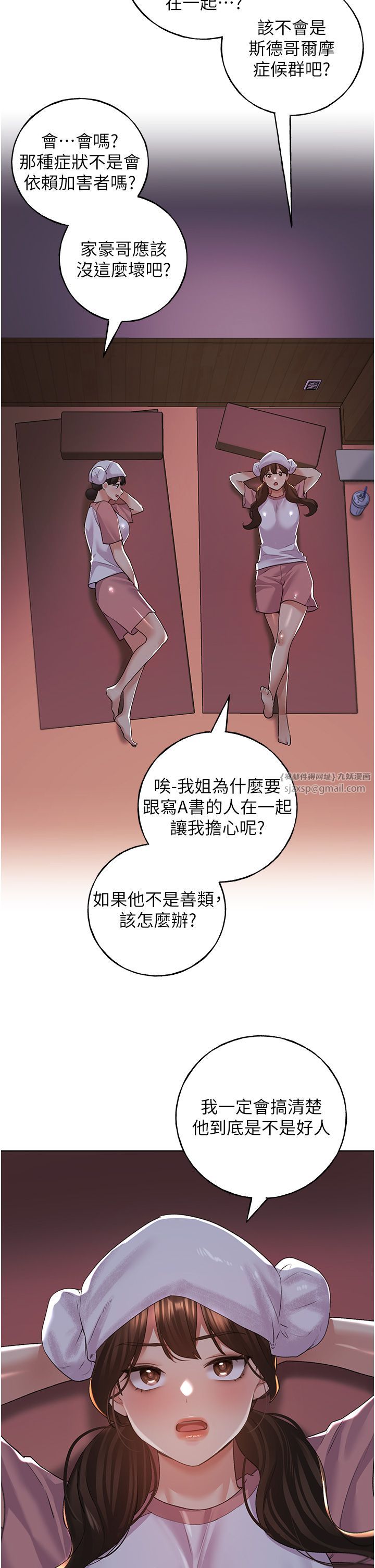 15.jpg