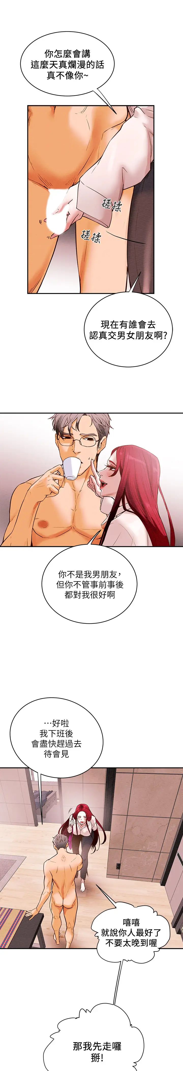 55.jpg