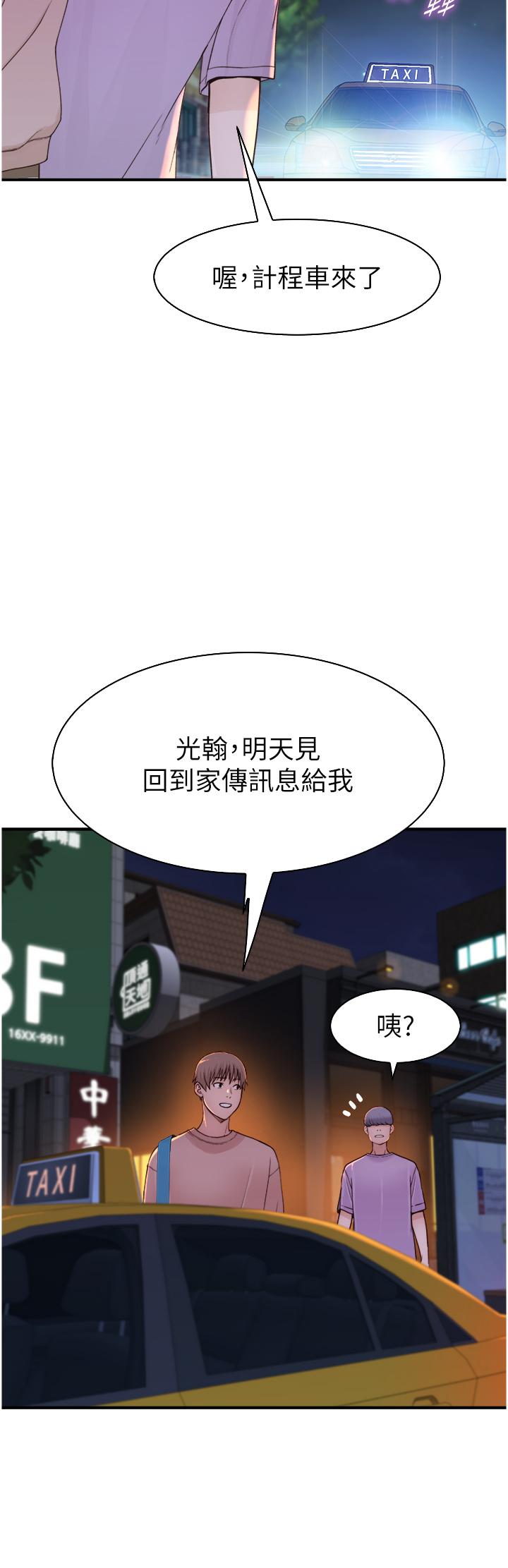 81.jpg