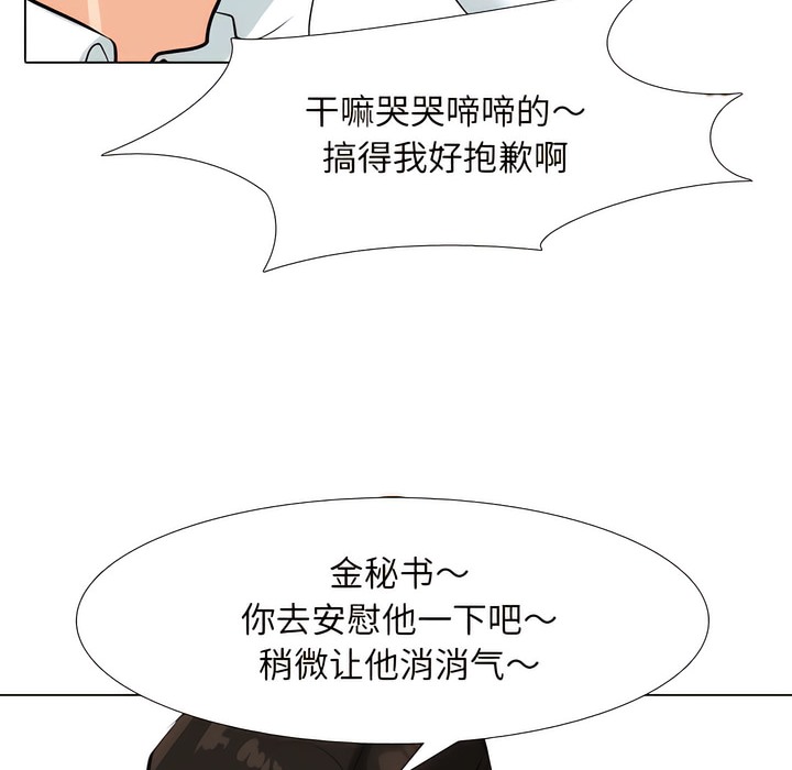 107.jpg