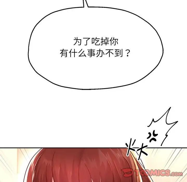 349.jpg