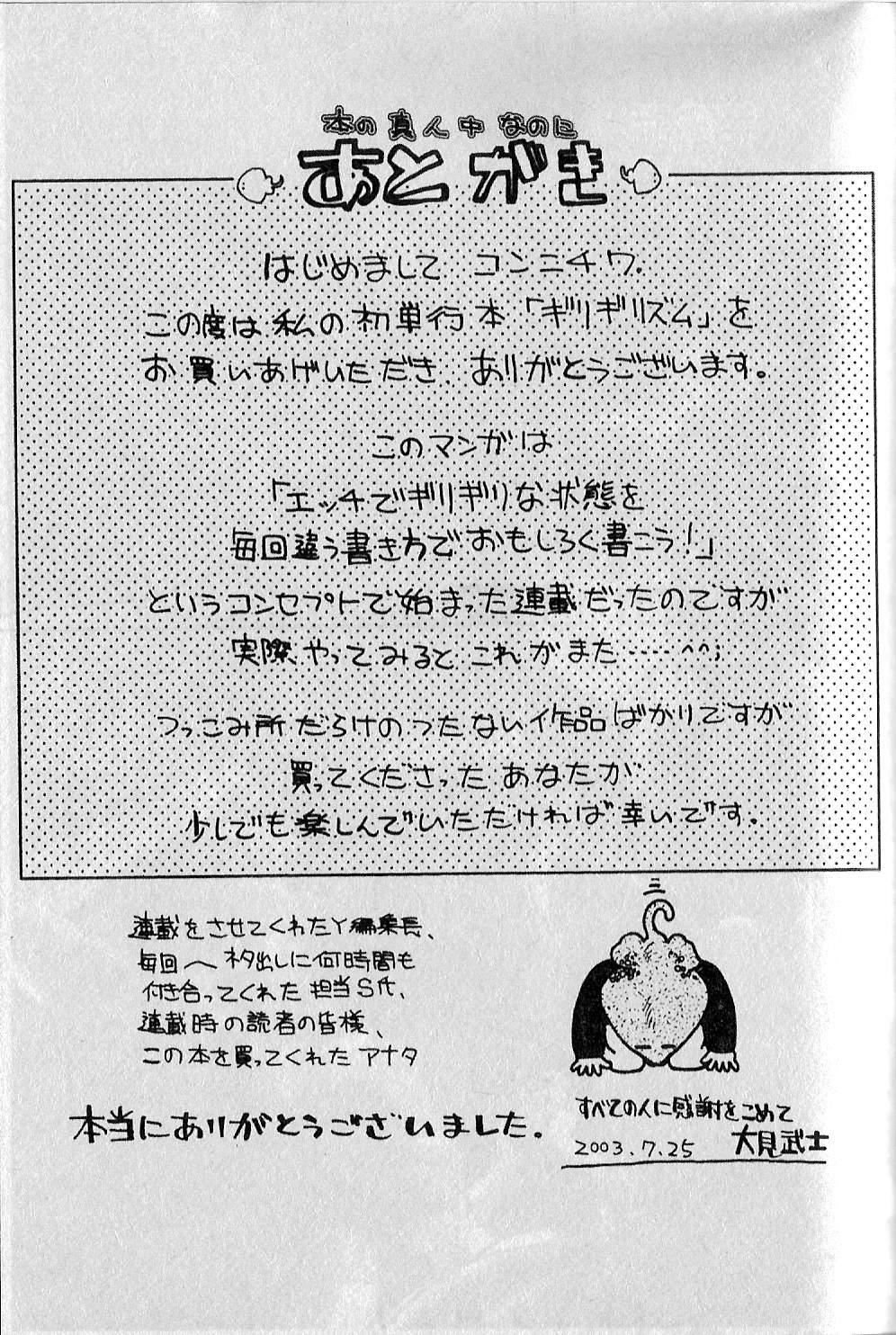 65.jpg